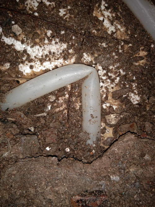 偏关堵点精准查找